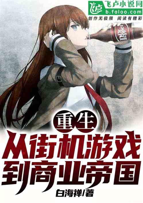 米妮彩色书