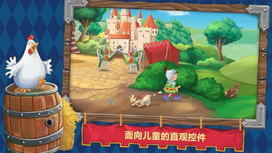 阴暗森林