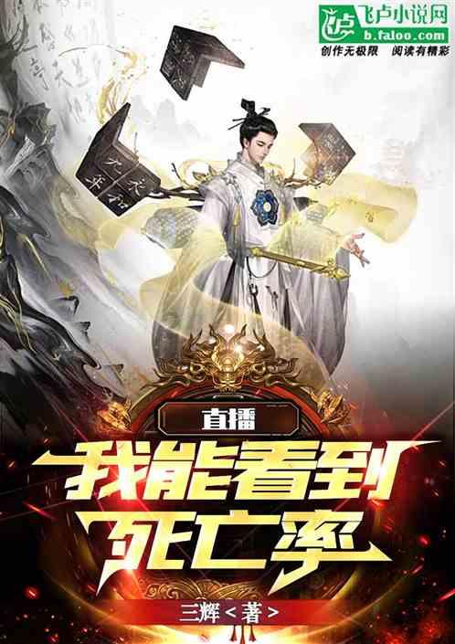 逃出公司办公室2