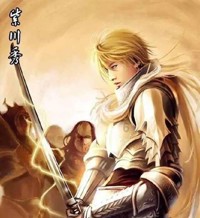 祝贺!郑钦文晋级澳网女单决赛