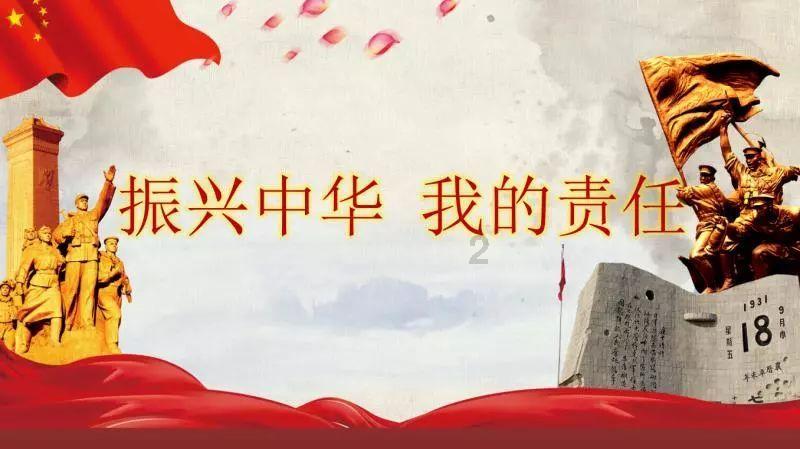 浙里办投诉多了会不会有屏蔽？游戏画面