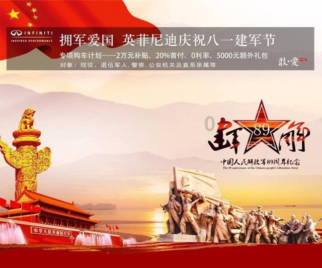 浙江认养一头牛冷冻食品科技公司成立