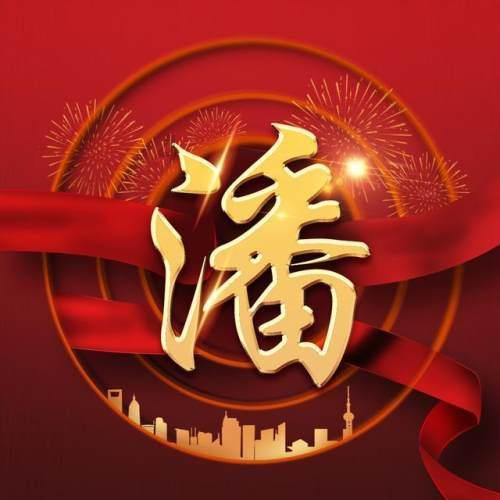 奔跑吧兄弟第四季