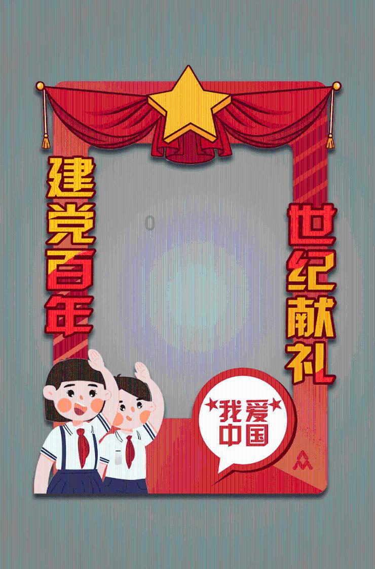 独眼方块的冒险