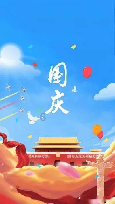 徐峥离周星驰还有多远？游戏画面