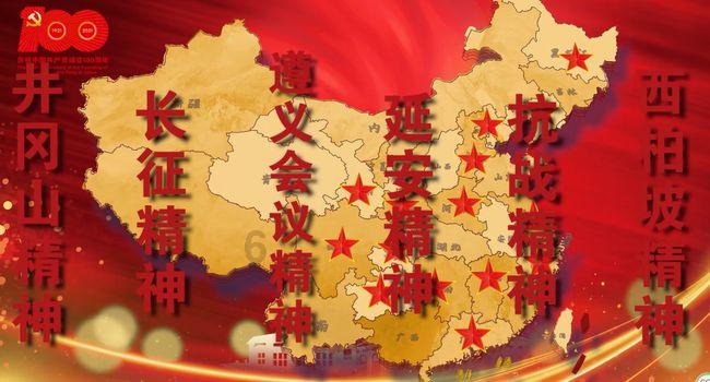 五彩果冻消消乐