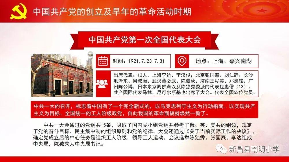 空中战队无敌版
