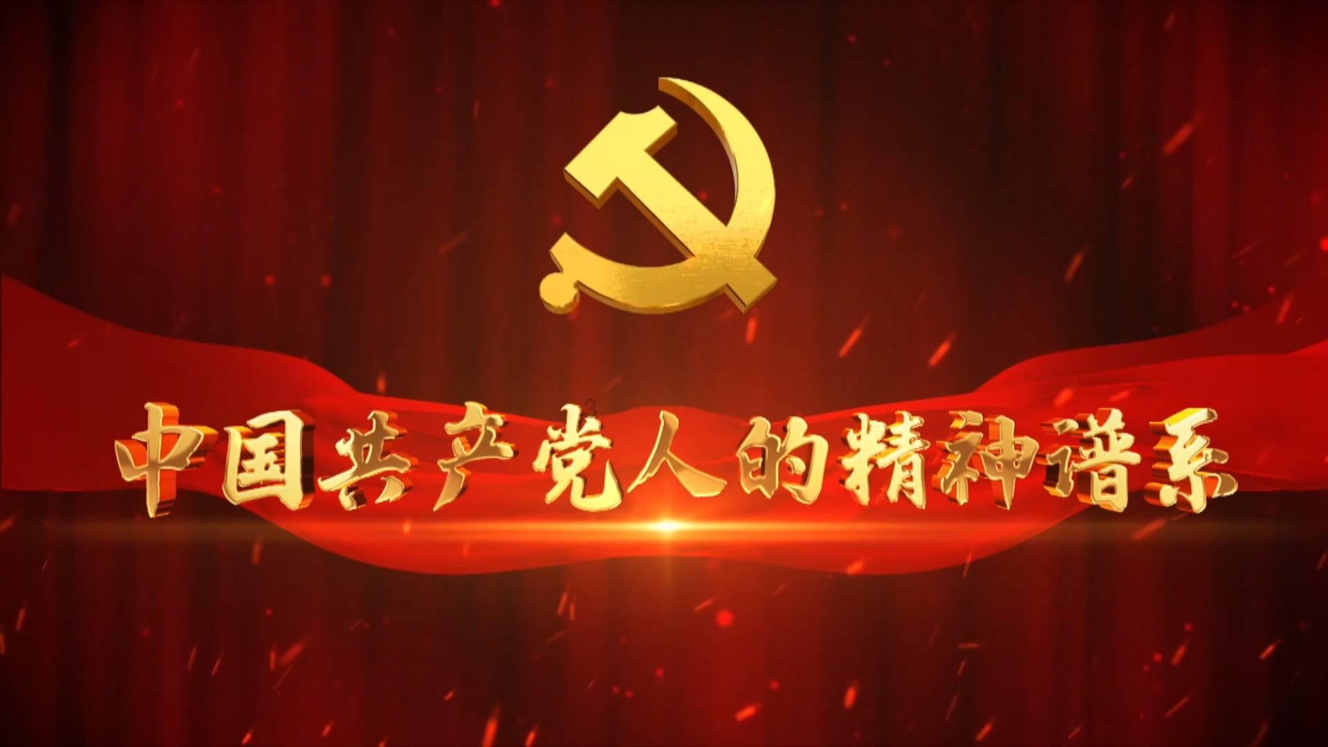 救援水管工