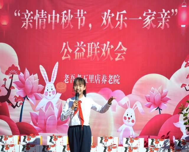 阴阳师