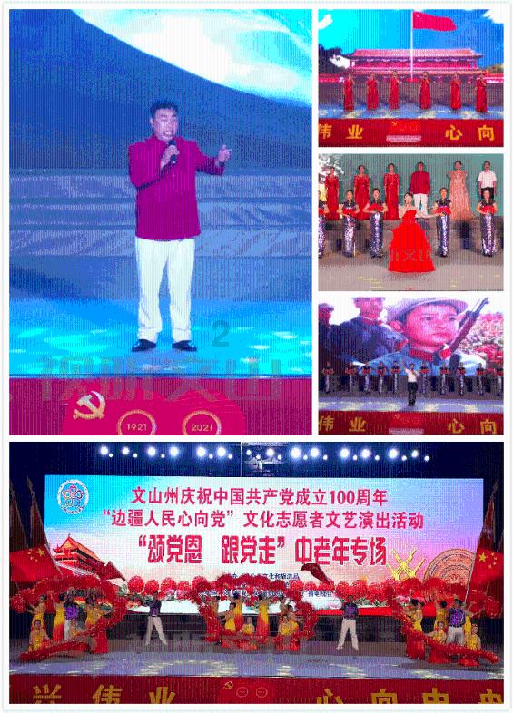 数字消一消