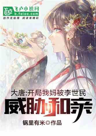 深耕治沙一线近40年