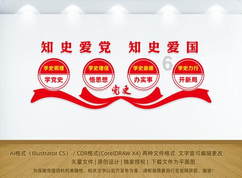 彩虹六号围攻