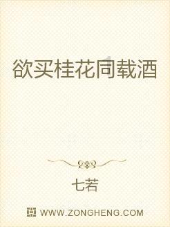 没有满月鹦鹉能碰水吗养了30多天？游戏画面